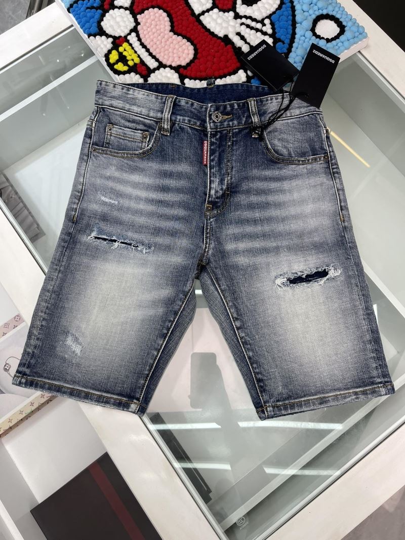 Dsquared2 Jeans